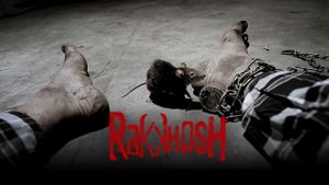 Rakkhosh's poster