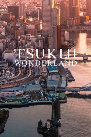 Tsukiji Wonderland's poster