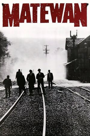 Matewan's poster