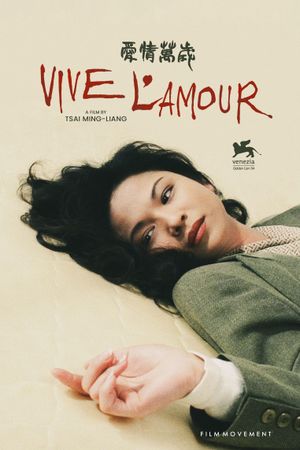 Vive L'Amour's poster