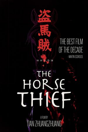 The Horse Thief's poster