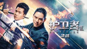 Bodyguard 3's poster