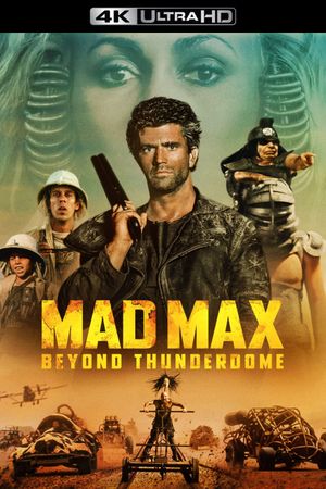 Mad Max Beyond Thunderdome's poster