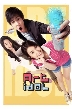 Art Idol's poster