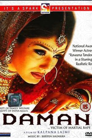 Daman: A Victim of Marital Violence's poster