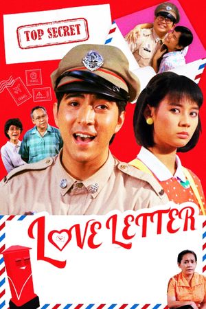 Love Letter's poster