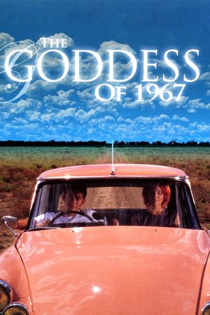 The Goddess of 1967's poster