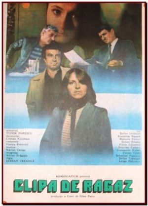 A Spare Moment's poster
