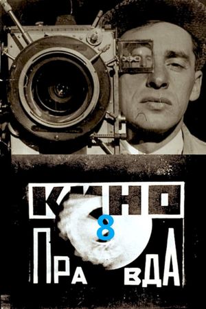 Kino-Pravda No. 8's poster