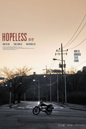 Hopeless's poster