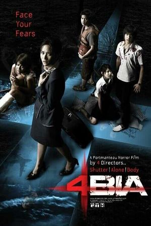 Phobia's poster