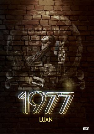 1977's poster