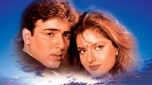 Naagmani's poster