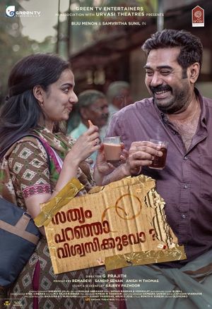 Sathyam Paranja Viswasikuvo's poster
