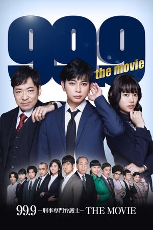 99.9 Criminal Lawyer: The Movie's poster