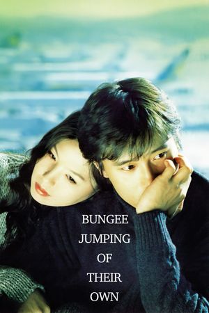 Bungee Jumping of Their Own's poster