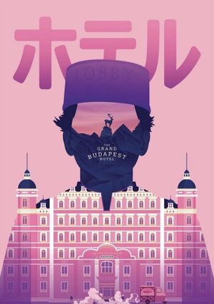 The Grand Budapest Hotel's poster