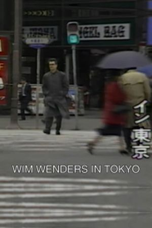 Wim Wenders in Tokyo's poster