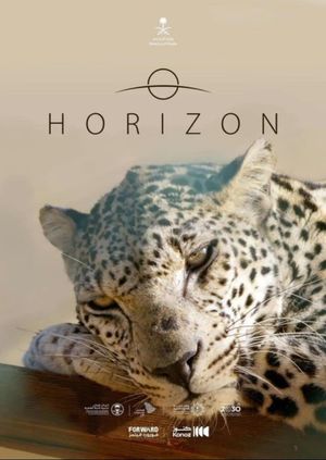 Horizon's poster