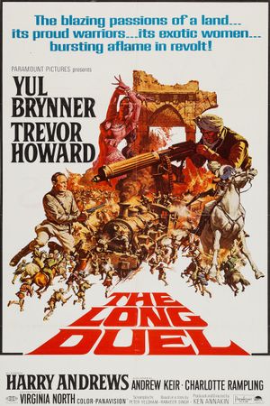 The Long Duel's poster