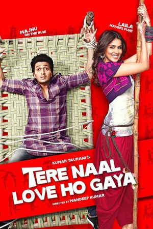 Tere Naal Love Ho Gaya's poster