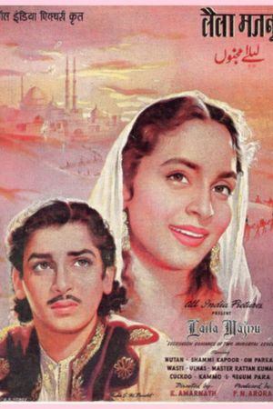 Laila Majnu's poster