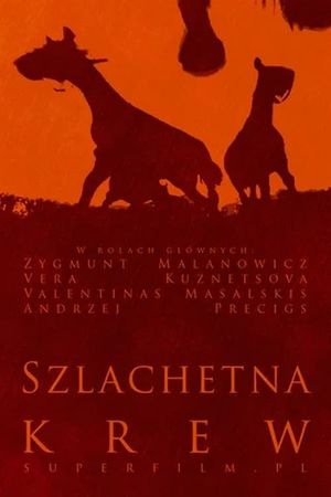Vysokaya krov's poster