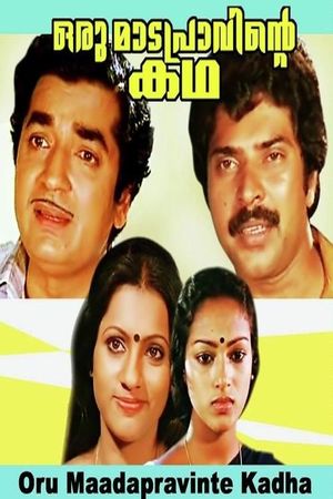 Oru Madapravinte Katha's poster