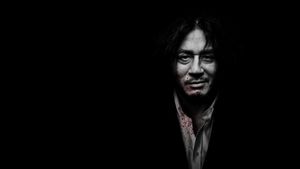 Oldboy's poster