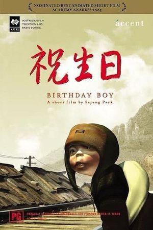 Birthday Boy's poster