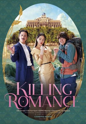 Killing Romance's poster image