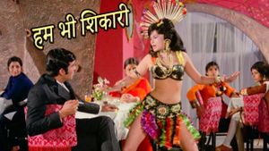 Preetam's poster