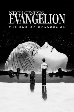 Neon Genesis Evangelion: The End of Evangelion's poster