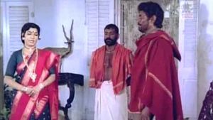 Senthoora Poove's poster