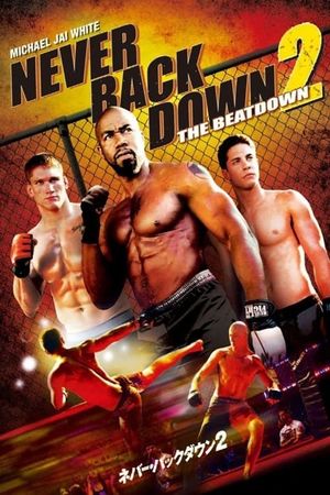 Never Back Down 2: The Beatdown's poster