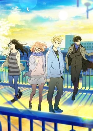 Beyond the Boundary: I'll Be Here - Future's poster