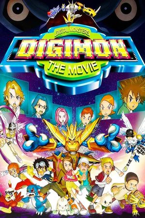 Digimon: The Movie's poster