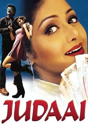 Judaai's poster