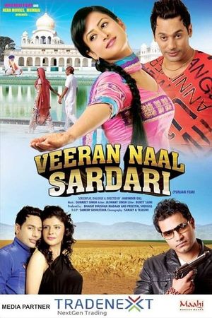 Veeran Naal Sardari's poster image
