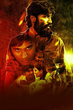 Vada Chennai's poster