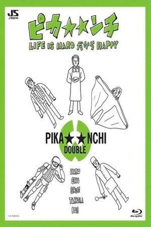 Pika**nchi Life Is Hard Dakara Happy's poster