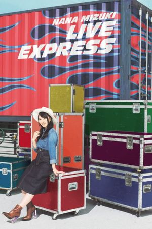 NANA MIZUKI LIVE EXPRESS's poster