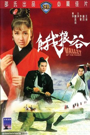 Valley of the Fangs's poster