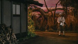 Demon Pond's poster