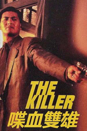 The Killer's poster