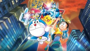 Doraemon: Nobita and the New Steel Troops: ~Winged Angels~'s poster