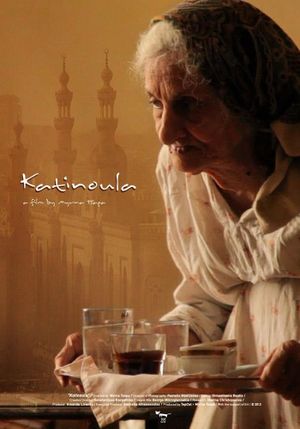 Katinoula's poster image