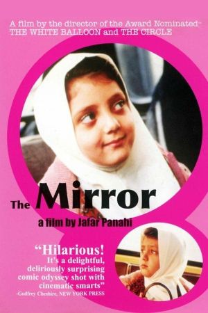 The Mirror's poster
