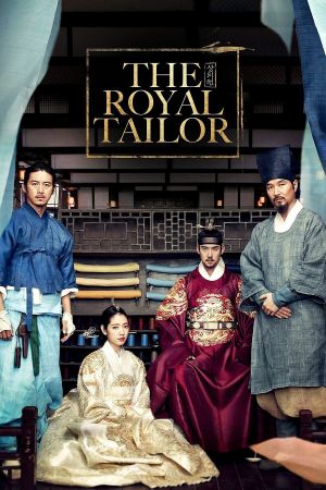 The Royal Tailor's poster