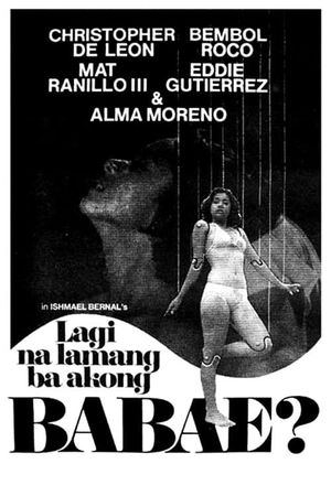 Lagi na lamang ba akong babae?'s poster